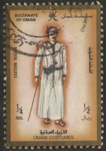 OMAN 1989  1/4r  Sc 327  Costume, Used VF