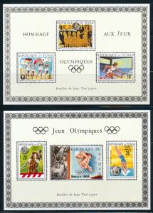 CHAD 1970 OLYMPICS 2 IMPERF DELUXE SHEETS WITH 6 VALUES FROM SCOTT 228A,B,D SETS