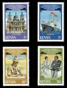 Kenya 1981 - Royal Wedding, Charles and Diana - Set of 4v - Scott 194-97 - MNH