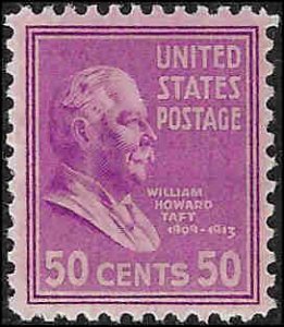 831 Mint,OG,NH... SCV $5.50