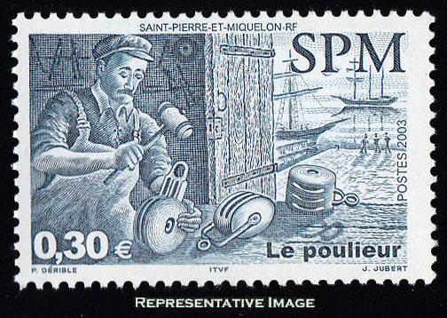 Saint Pierre & Miquelon Scott 760 Mint never hinged.