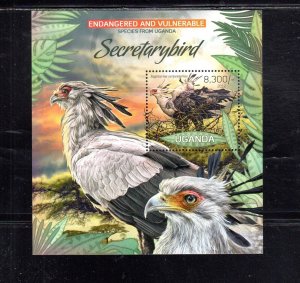 UGANDA #2020 2012 SECRETARY BIRD MINT VF NH O.G S/S