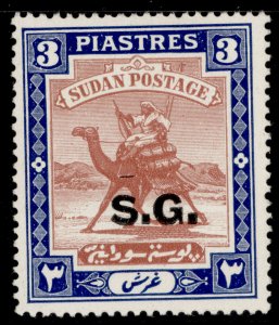 SUDAN GVI SG O39b, 3p red-brown & blue, NH MINT.