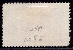 US Stamp #235 6c Columbian MINT NO GUM SCV $50 (as hinged)