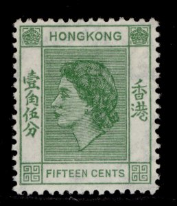 HONG KONG QEII SG180, 15c green, LH MINT.