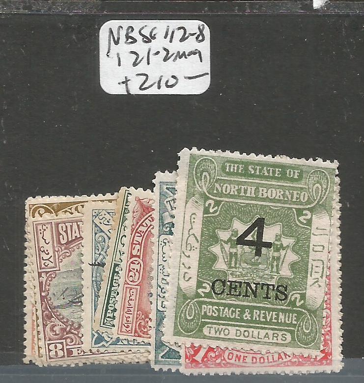 North Borneo SG 112-8, 121-2 MOG (4cwt)