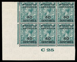 Morocco Agencies 1925 KGV40c on 4d Control C25 Plate 1a block mint. SG 206.