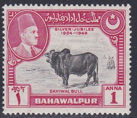 Pakistan - Bahawalpur # 25, Sahiwal Bull, NH