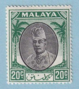 MALAYA - KELANTAN 58  MINT NEVER HINGED OG ** NO FAULTS EXTRA FINE! - MXY