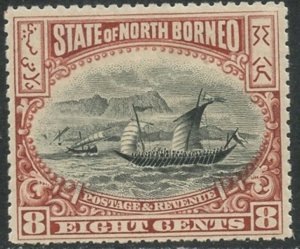 NORTH BORNEO Sc#85 1897 8c Malay Dhow Ship F-VF OG Mint NH (cd)