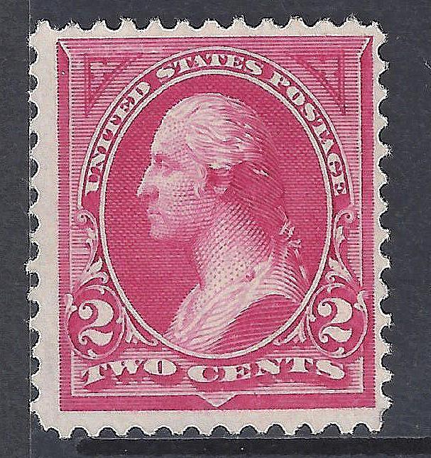 U.S. 250 Mint FVF DOUBLE IMPRESSION (1207)