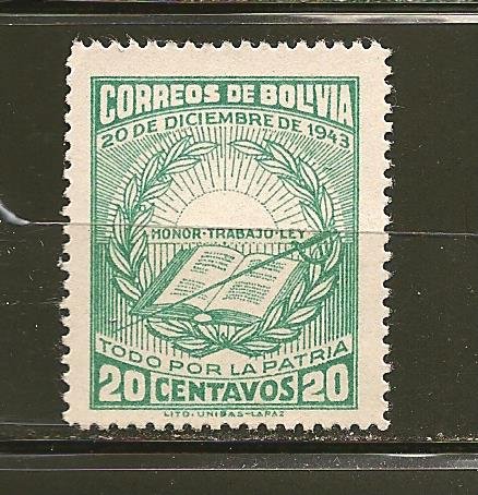 Bolivia 306 Honor Work Law Mint No Gum