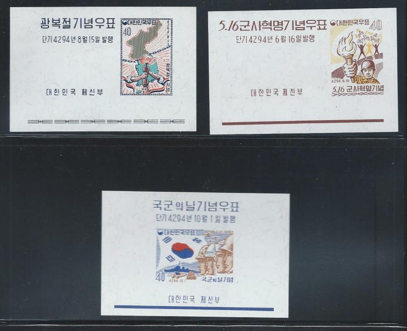 Korea 321a-29a MNH S/S grouping .  2018 CV $74.00