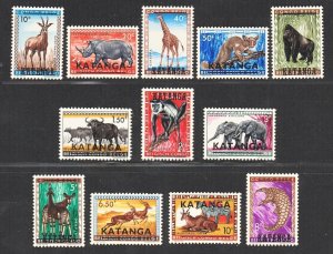 KATANGA 1960 Surcharged on Animal of Belgian Congo (12v Cpt) MNH CV$80