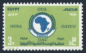 Egypt 1216, MNH. Michel 912. African Trade Union Unity, 1983.