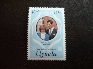 Stamps - Uganda - Scott# 314 - Mint Never Hinged Part Set of 1 Stamp