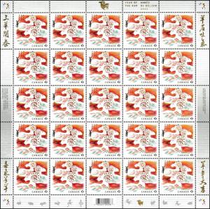 Canada 2801 Lunar New Year Ram P sheet 25 MNH 2015