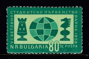 Bulgaria 1958 Sc#1015 WORLD STUDENTS'CHESS GAMES VARNA Single MNH