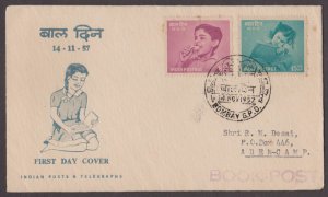 INDIA - 1957 CHILDREN'S DAY 2V FDC