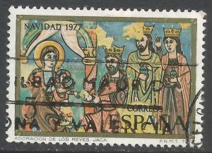 SPAIN 2073 VFU Z7899-2