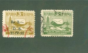 BOLIVIA RA21-2 USED BIN$ 1.00