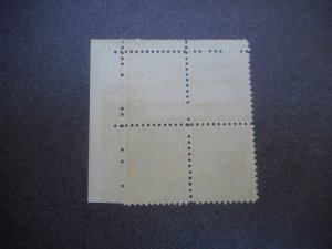 # 827 VFNH  Plate Block