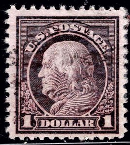 U.S.  518 USED  NH SINGLE AS SHOWN (V5422)