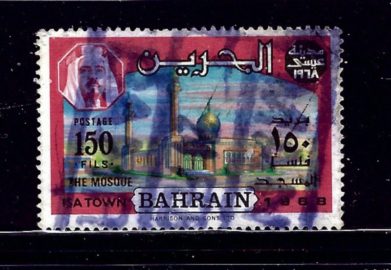 Bahrain 163 Used 1968 issue