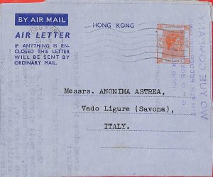 aa6794 - HONG KONG - POSTAL HISTORY - Stationery AEROGRAMME  to ITALY  1952
