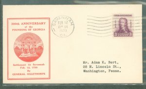 US 726 1933 3c/200th Anniversary of the Founding of Georgia by General Oglethorpe (single) on an addressed (typed) FDC with an u