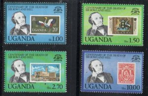 Uganda Sc 275-278  1979 Sir Rowland Hill stamp set mint NH