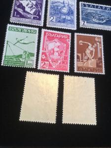 Bulgaria Scott 301-303 & 352-356 Mint Never Hinged Stamps You Get All