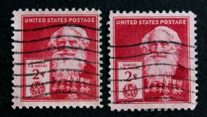 US Sc# 890 Used Lot of 2 Samuel F.B. Morse 1940 Famous Americans