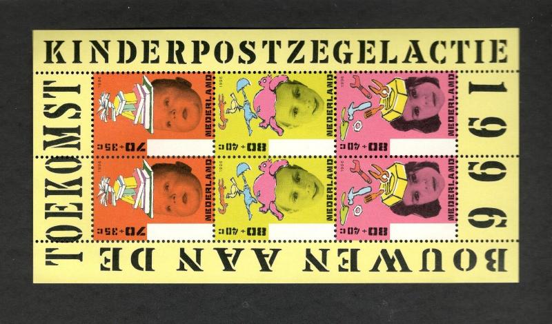 1996 Netherlands Kinderpostzegelactie SC #B697a  CHILDREN MNH MS stamps