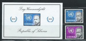 Liberia 401, C137-8 1962 Hammarskjols set and s.s. MNH