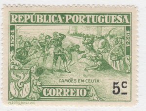 1924 PORTUGAL Centenary of Luis De Camoes Poet 5cMH* Stamp A29P16F32261-