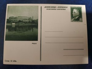 1950s Yugoslavia, Croatia - Pula, 10 dinars unused Tito stationery