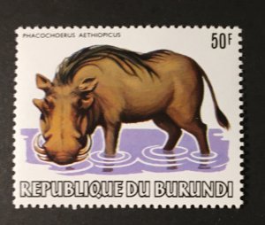 Burundi #596, mh, mint hinged