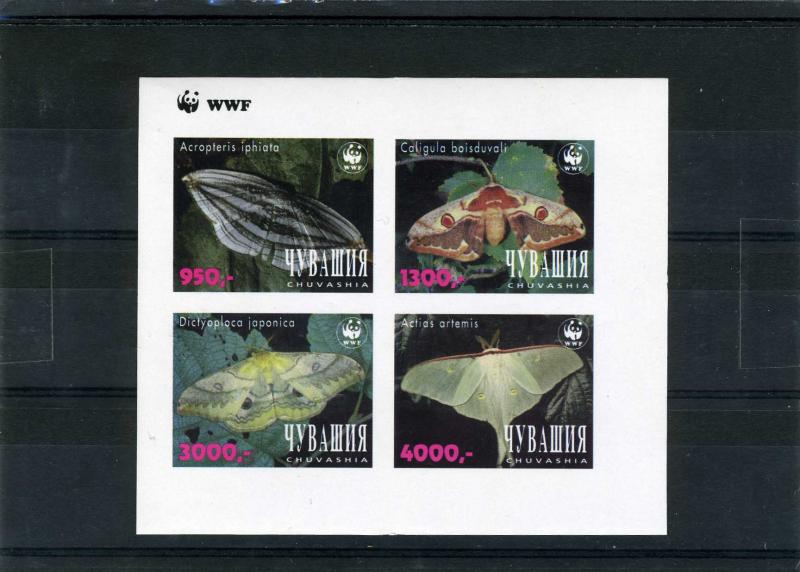 Chuvashia 1997 Russia Local WWF Butterflies Sheet Imperforated Mint (NH)