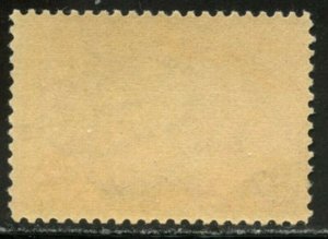 US Sc#372 1909 2c Hudson-Fulton Perforated OG Mint Never Hinged