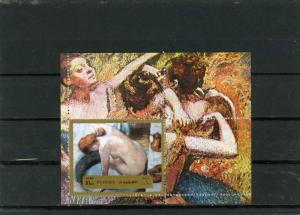 FUJEIRA 1972 PAINTINGS BY EDGAR DEGAS S/S MNH