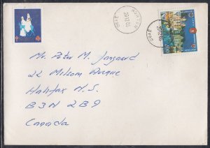 Norway - Dec 1986 Cover to Canada