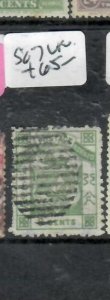 NORTH BORNEO 8C ARMS    SG 7    VFU       P0514H