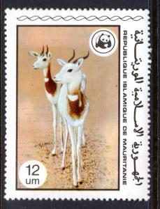 Mauritania 384 Antelope MNH VF