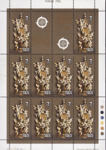 Malta 1978 ART Europa Mini-Sheets of 10.(2) Grand Master Nicola Cotoner VF/NH