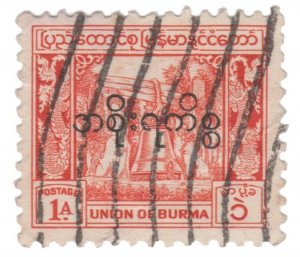 BURMA 1949 OFFICIAL STAMP. SCOTT # O59. USED. # 11