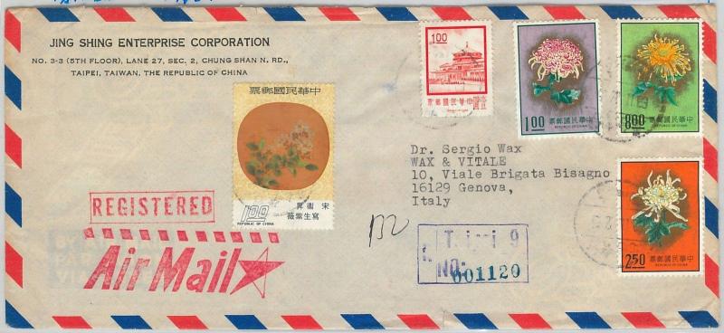 65053 China Taiwan Postal History Large Cover To Italy - 