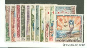 Laos #77-88  Single (Complete Set)