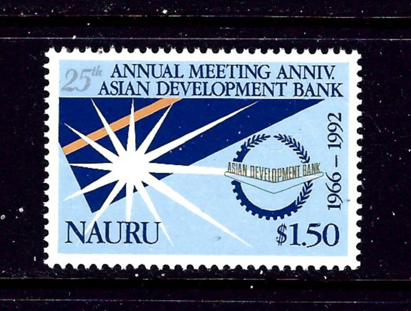 Nauru 396 MNH 1992 Asian Development Bank