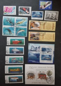 1990 RUSSIA USSR CCCP Used CTO Stamp Lot Collection T5720